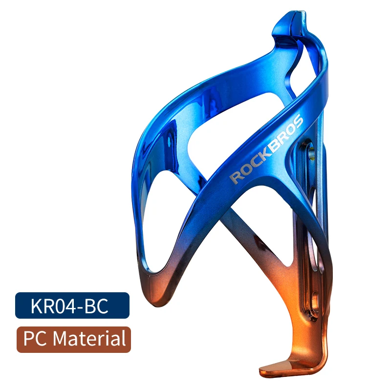 ROCKBROS KR04-BC Lightweight Bike Water Bottle Cage