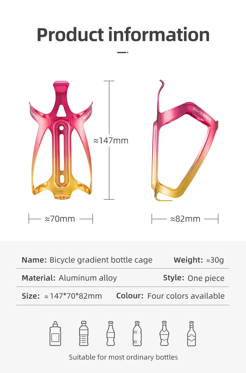 ROCKBROS KR05-BC Lightweight Bike Water Bottle Cage